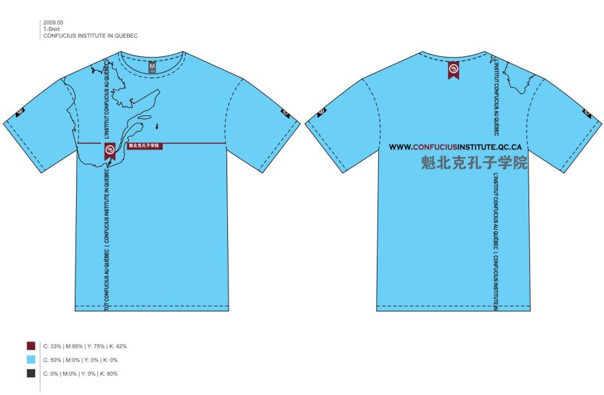 T-Shirt_Confucius_blue