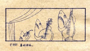Wang Shuchen story boardNezha, poissons musiciens
